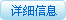 雙模六線虛擬主機